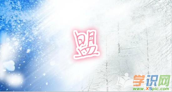 望开头的成语，yang开头的成语