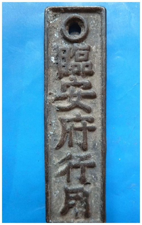形制是什么意思
