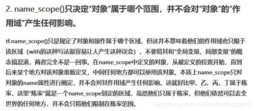 随笔记官网，随笔记本