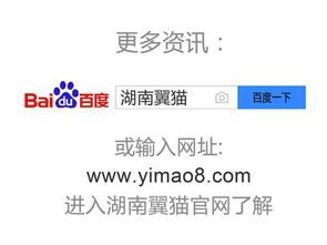 hrc和hra是什么意思，hra是什么意思 高风险地区
