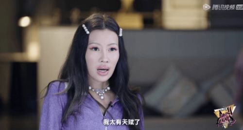 一介女流之辈上一句