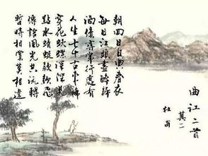 关于长安的古诗词