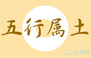 属土的字大全 女孩，康熙字典10画属土的字大全
