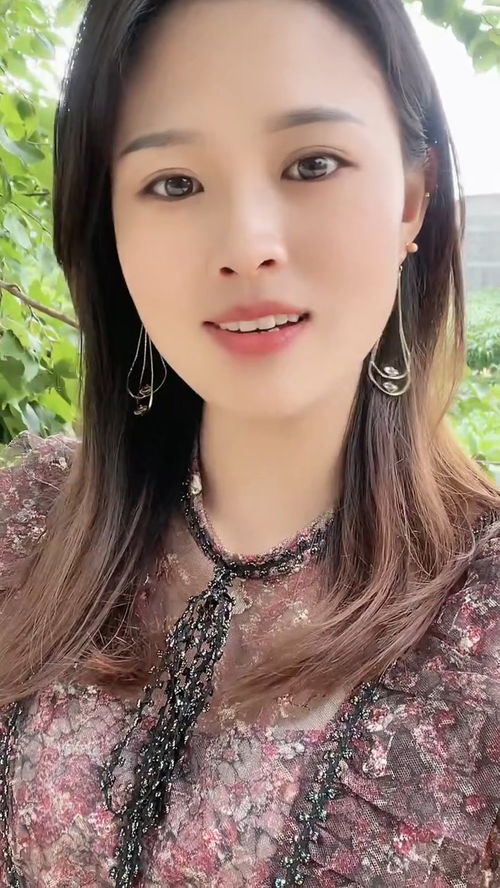 歌词里迷人的微笑的歌
