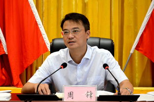 合阳县城关二小老师名单