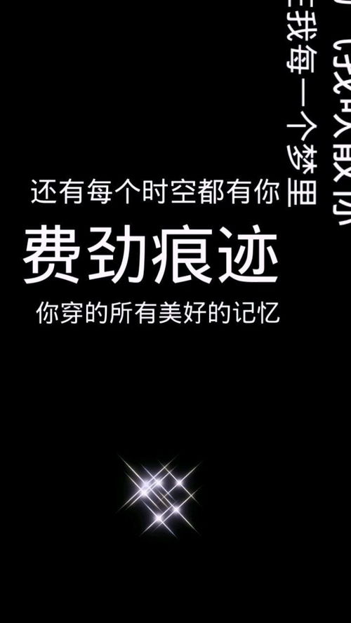 我想去流浪的图片，我想去流浪我想去远方