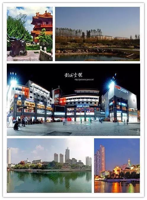 江苏省徐州市鼓楼区天气一周，江苏省徐州市鼓楼区天气预报说