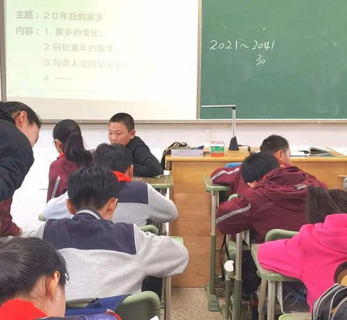 听课随感20字，听课随感小学数学