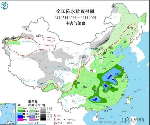陕西宝鸡天气预报7天，陕西宝鸡天气预报15天查询结果母亲的母怎么写