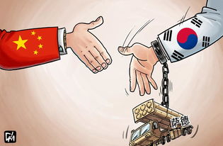失之交臂啥意思