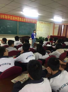 学教语文,学做语文教师——第三次导师入站听课随感