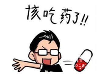 骂人大全顺口溜-骂人的句子