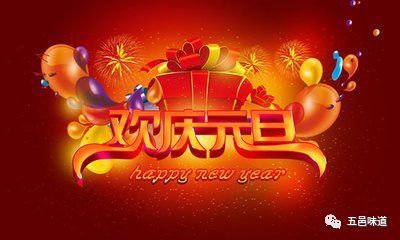 快乐的一天作文700字