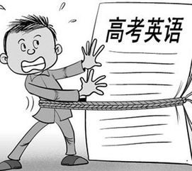 几乎不英语翻译，几乎不英语短语怎么说