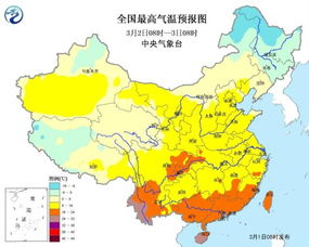 天津气温40天，天津气温近15天