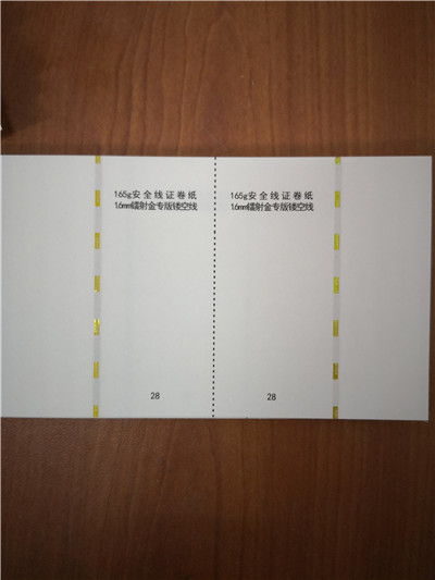 汉字“氲”怎么解释氲字怎么写