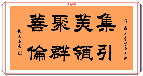坚韧的读音坚韧的读音是什么