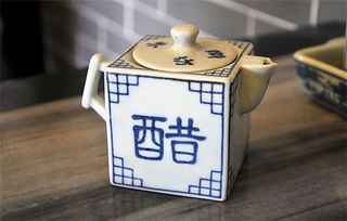 墨的部首是什么部，醋的部首和笔画