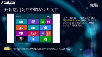 电脑全是乱码?