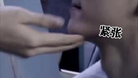 男生说蓄谋已久什么意思，对一个人蓄谋已久什么意思