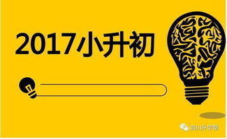 减招分数线会提高吗，减招是不是意味着分数线会高