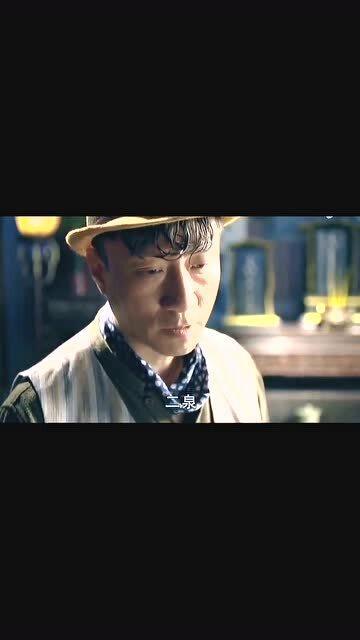 什么是胆识