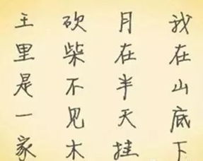 四平八稳寓意摆件，四平八稳是指什么生肖