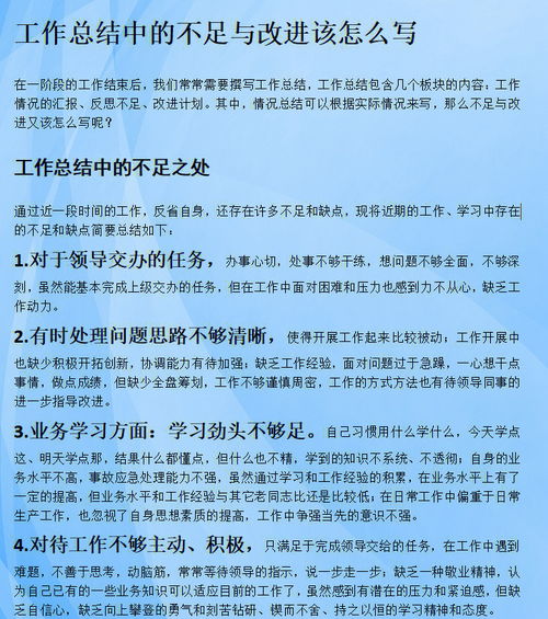 工作汇报总结万能开头，工作汇报总结开头怎么写