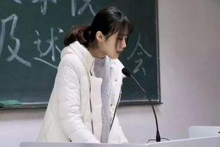 一个黑字加一个甚字怎么读
