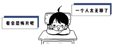 于是的意思