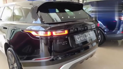 velar是路虎哪款车，velars