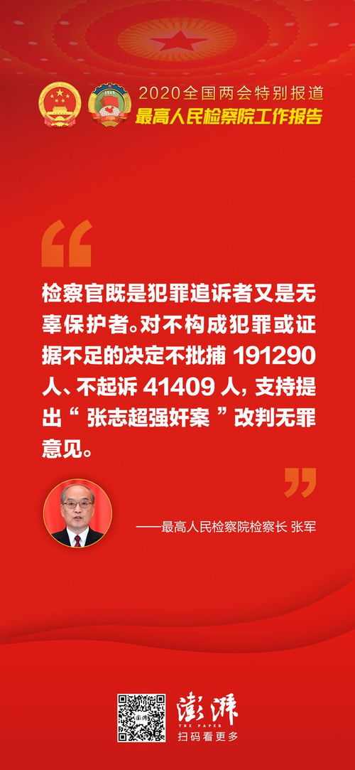 单位年度工作总结汇报范文(通用5篇)