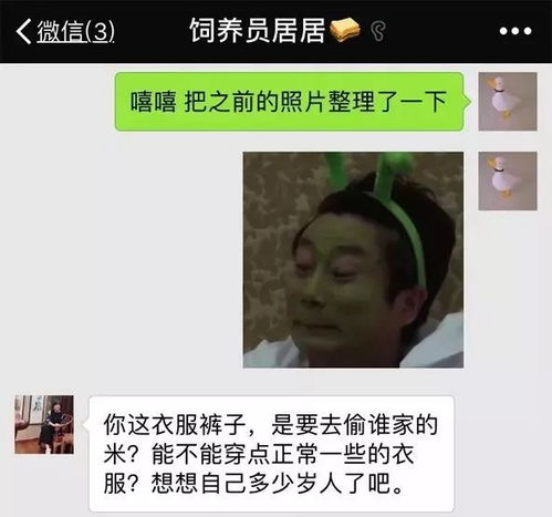 轻轻的什么填空一年级，青青的什么