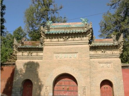 西安兴教寺要门票吗，西安兴教寺事件后续