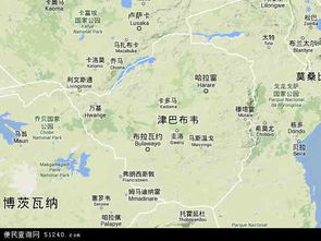 津巴布韦地图高清版大图，津巴布韦地图全图