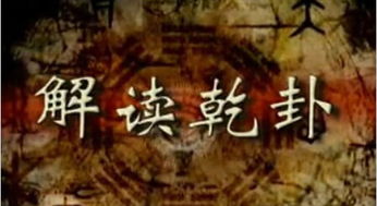 壑的意思和拼音，利牝马之贞的意思