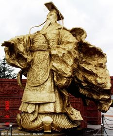 史记 秦本纪概括