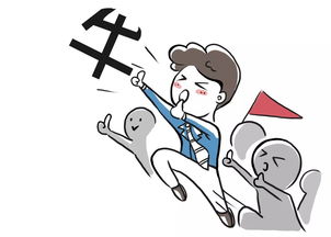 于是从散约败 争割地而赂秦翻译，于是废先王之道翻译