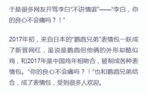 你伤害了我,还一笑而过,这是哪首歌里面的歌词
