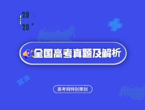 北约自主招生什么意思，北约自主招生考试还存在吗