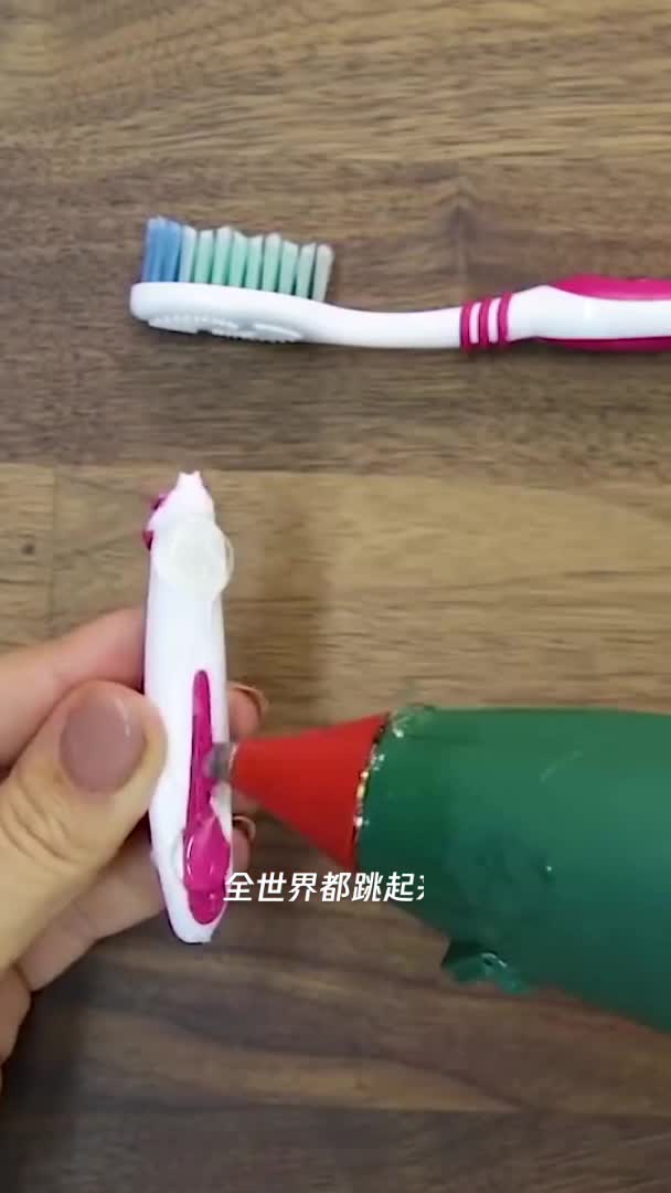 超级好牙刷灯谜，什么牌子牙刷好用