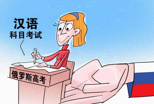 蛮横的反义词是啥词，蛮横的反义词有哪些