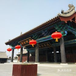 宋朝的河间府是现在的哪里
