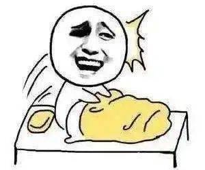 精力是什么意思