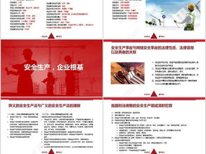 消防安全培训内容怎么写，餐饮安全培训内容怎么写