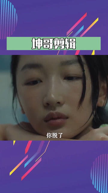 你是我的一滴泪钢琴曲，你是我的一滴泪钢琴