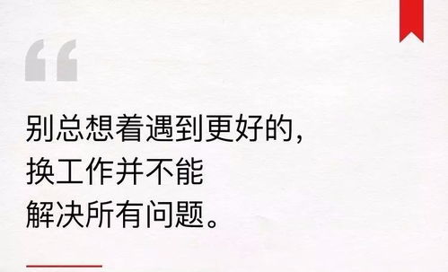 深思熟虑的意思