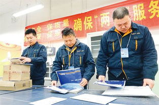 mail是什么意思