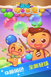 洗脸时为什么要先把洗面奶打出泡泡?