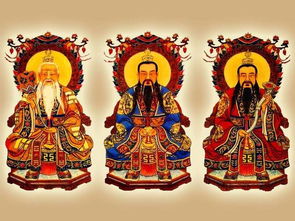 福生无量天尊什么意思?